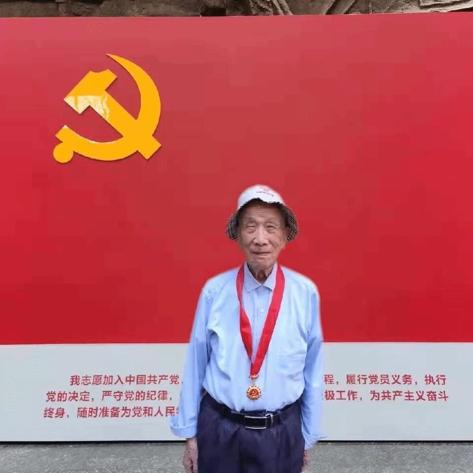 2D5BA