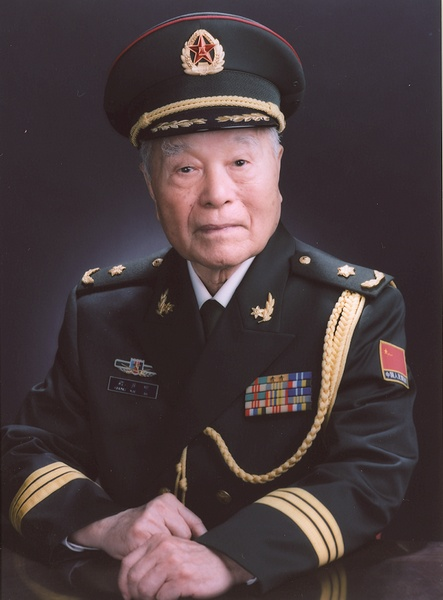 程开甲先生.png 图片