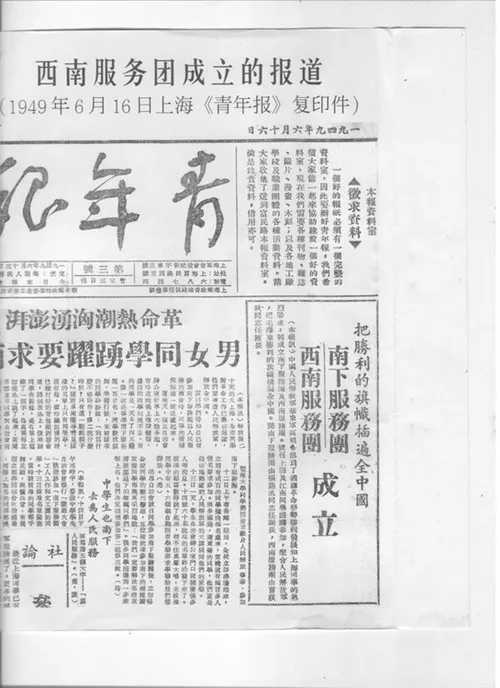 图片17.png 图片