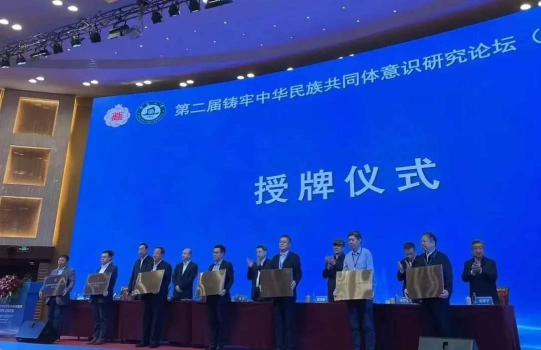 微信图片_202311151451271.png 图片