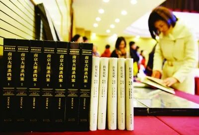 图片默认标题 图片
